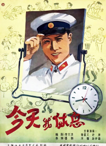 日韩欧美一区二区三区免费看