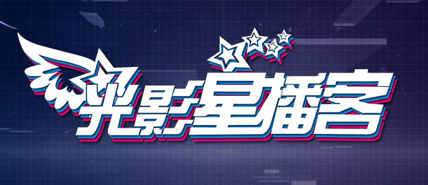 手机看片日韩欧美